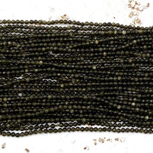 Load image into Gallery viewer, Olive Bead Strand
