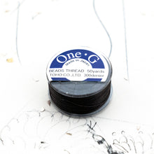 Load image into Gallery viewer, Brown One-G Beading Thread - 50 Yard Bobbin
